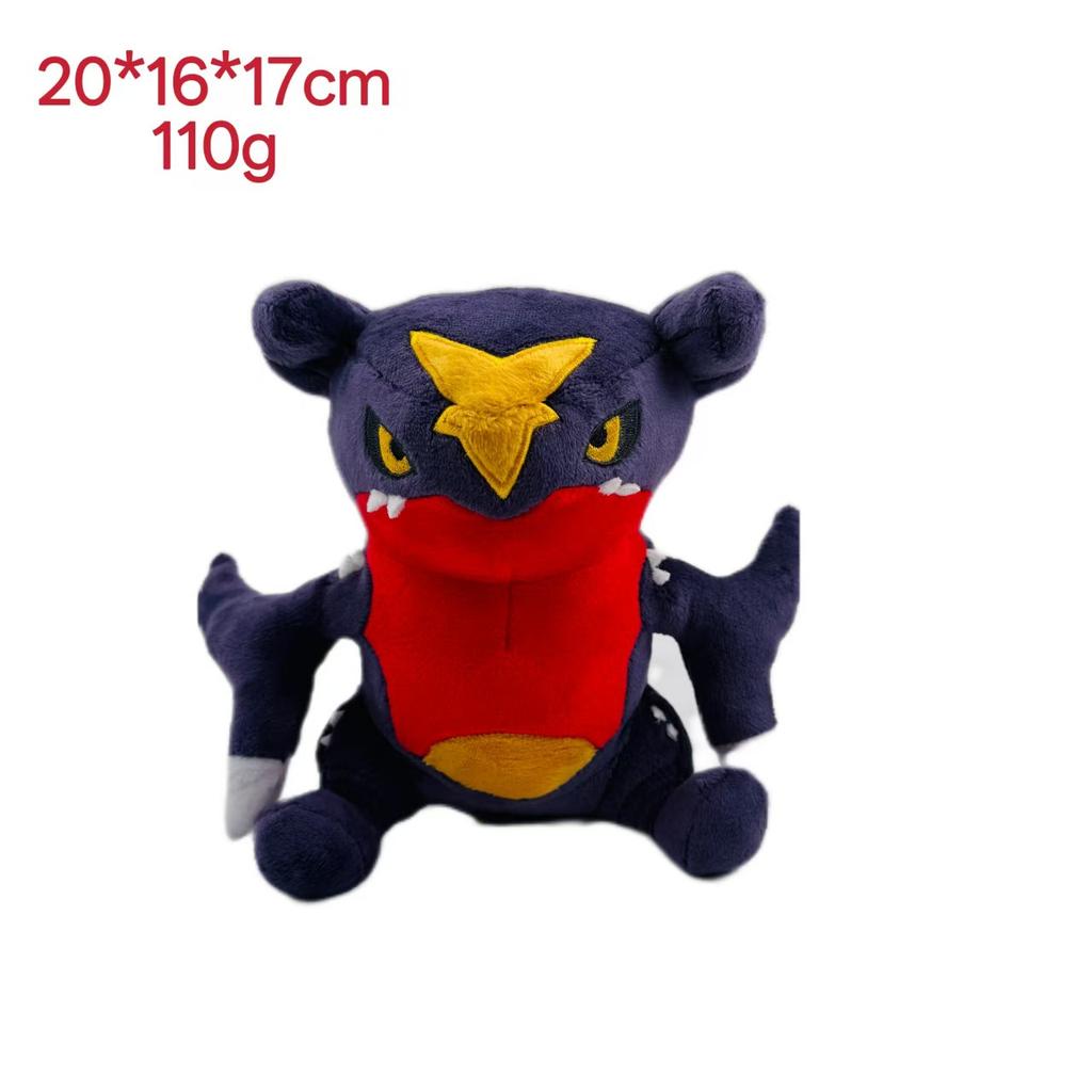 Small elf, green caterpillar, Dreamy Ba, big butterfly, Electric Shock beast, dragon, plush toy doll