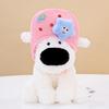 Big Nose Dog Plush Toy French Fries Puppy Slippers Hats Plushie Dog Dolls Birthday Party Decoration Stuffed Animal Gift