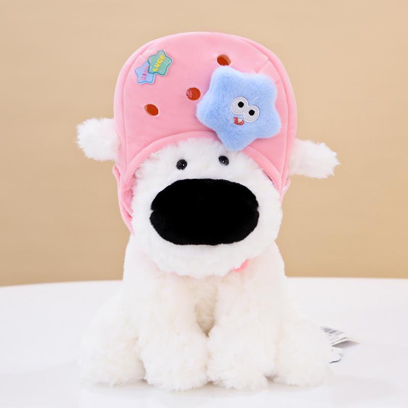 Big Nose Dog Plush Toy French Fries Puppy Slippers Hats Plushie Dog Dolls Birthday Party Decoration Stuffed Animal Gift