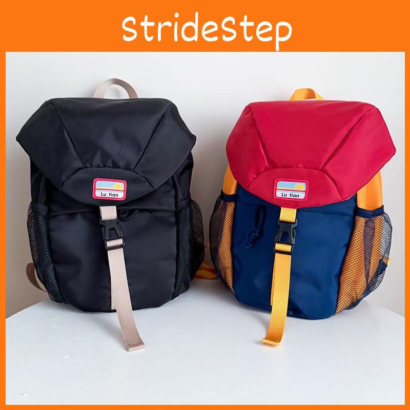 Bright And Fun Canvas Kids Backpack In Colorful Designs Perfect For School Use And Outdoor Adventures For All Genders