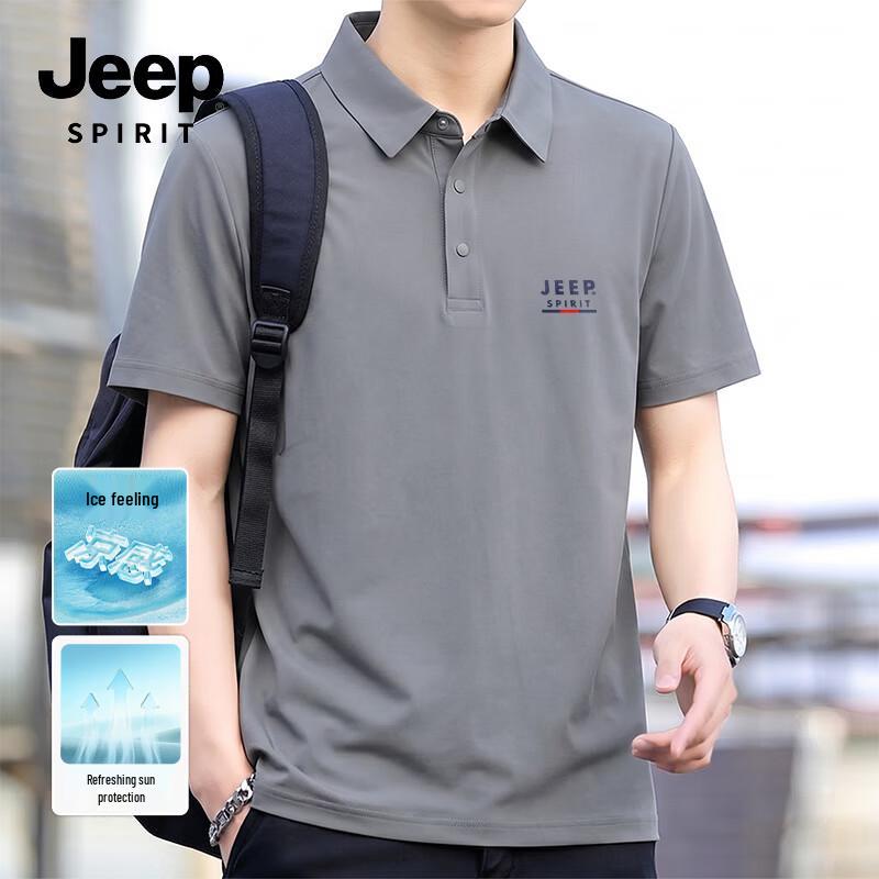 JEEP SPIRIT Men s Ice Silk Cooling Short Sleeve POLO Shirt L