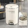 Anbixing Foot Pedal Trash Can with Lid