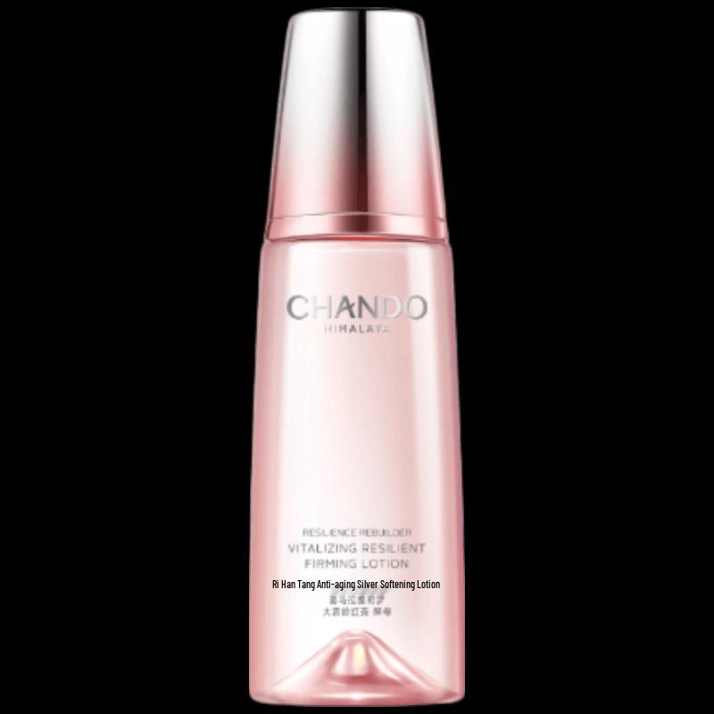 Chando Anti-Wrinkle Firming Lotion