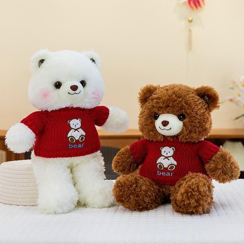 Cartoon Lele Sweater Bear Plush Toys Children's Birthday Gift Doll Exchange for Teddy Bear Sleeping Pillow