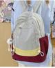 Leichter Colorblock Wanderrucksack - Geräumiger Outdoor- & Universitäts-Reise-Buchrucksack