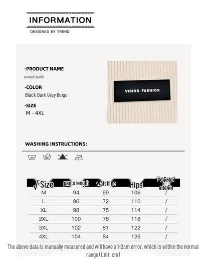 Wassup Sohot Men's Corduroy Loose Straight-Leg Pants