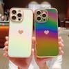 Suitable for Apple 17ProMax Silk Pattern Colorful Electroplating Side Love iPhone16Pro Mobile Phone Case 15