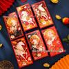Year of the Horse Red Envelope: Personalized Cartoon Lai See - Chinese New Year Lucky Money Packet