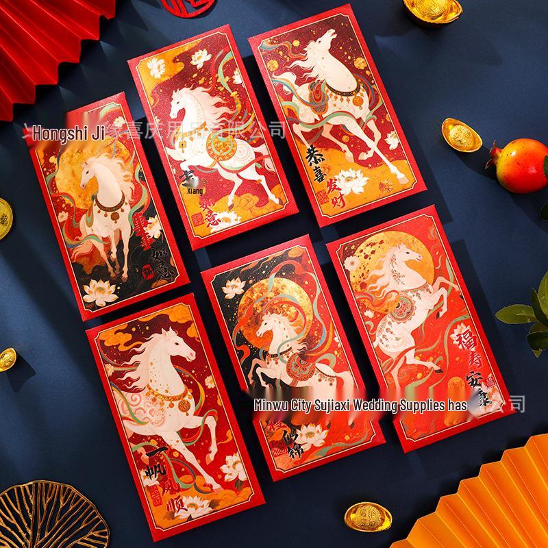Year of the Horse Red Envelope: Personalized Cartoon Lai See - Chinese New Year Lucky Money Packet