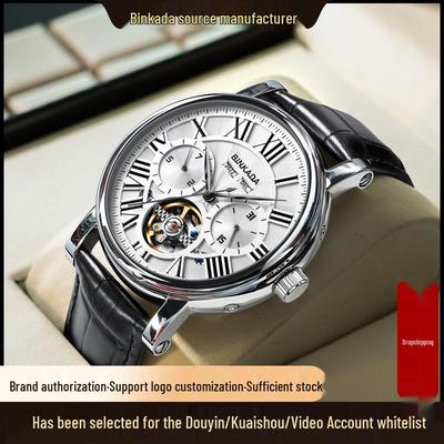 BINKADA Men's Fashion Hollow Mechanical Luminous Waterproof Watch