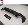 BMW 5 Series G30/G38 Carbon Fiber Rear Lip Spoiler Kit