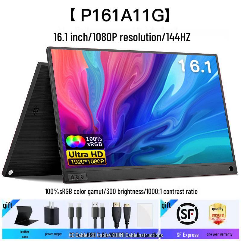 15.6" 4K Touch OLED 144Hz Portable Display for Switch
