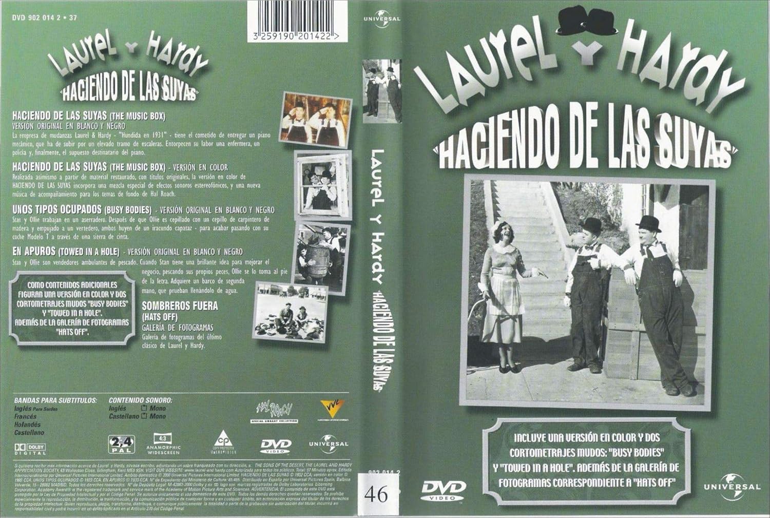 DVD DVD  Лорел и Харди Шкатулка 9029929 Европа Фильмы  DVD Б/у