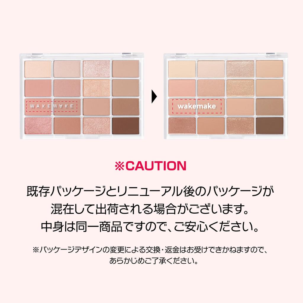 Wakemake Soft Blurring Eye Palette 10, Lazy Pink Blurring, 16 Colors, Matte, Glitter, Korean Cosmetics, Eyeshadow, Natural Color, Beginner-Friendly