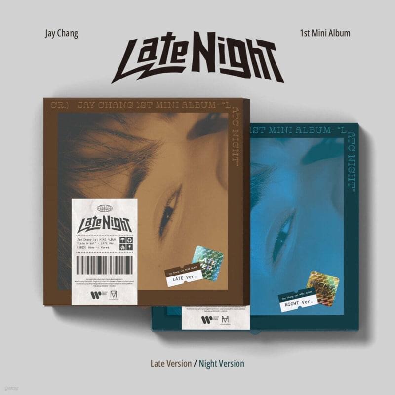 

Jay Chang (Jay Chang) - 1st Mini Album ‘Late Night’ [1 out of 2 randomly sent]