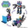 [BANDAI] Blocklabo Block Lab Dadandan! Mogurin! Build a Baikinjo! Baikinman Block Bucket (Ages 3 and Up)