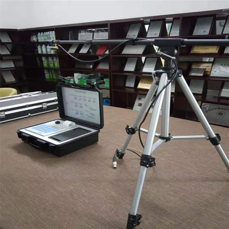 Portable Ultrasonic Open Channel Flow Meter LB-6210