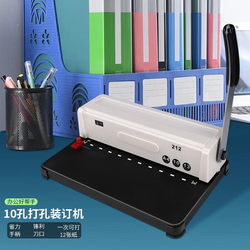 Raytheon 212 10-Hole Manual Comb Binding Machine