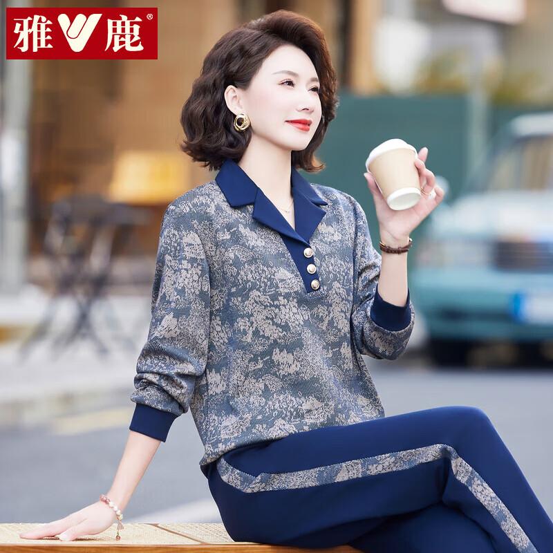 Yalu Women s Stylish Plus Size Spring Sportswear Set 5XL