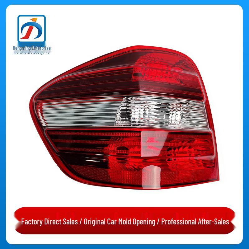 

Tail Light Brake & Reverse Light for Mercedes-Benz ML-Class W164 (Rear). Driver s side, left