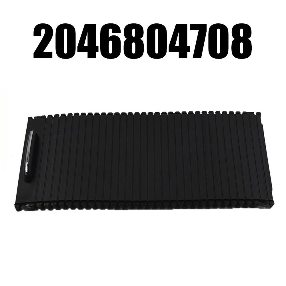 Car Interior Accessory Center Console Cover Automotive Interior Accessories Car Console Accessory Fit For Mercedes E-Class China Mainland