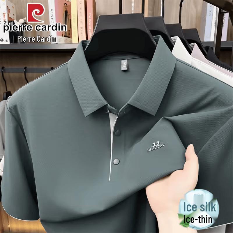 Pierre Cardin Men s Cooling Polo Shirt L