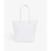 Lacoste Vertical Shopper Bag Cw Nf1890p56g 001