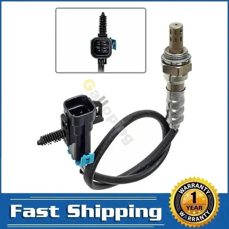 

O2 Oxygen Sensor Front Upstream Lambda for Chevrolet Captiva Sport Equinox Malibu HHR GMC Terrain Envoy Hummer H2 Auto Parts