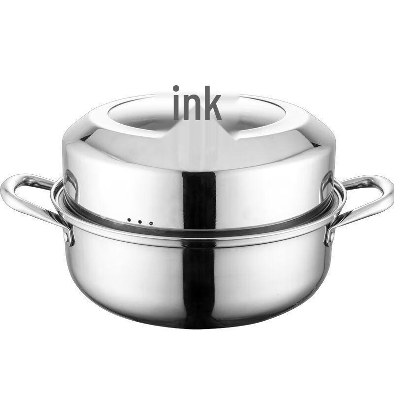 

Wutuo 28cm Multi-functional Hotpot Steamer Pot