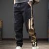 Pantolon – Pantalon ve Kapriler