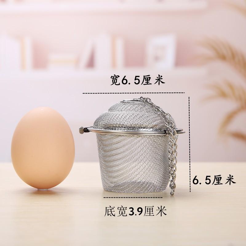 

Подвійна вушна чайна ситечко з нержавіючої сталі, харчового класу, заварник для чаю, тримач для чаю, фільтр, надтонкий фільтр. One Size срібний