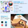 Blackview Tab60 WiFi Android 14 WiFi Tablet mit 12GB 128GB 2TB WiFi 6 Android A523 IPS 5100mAh 10W Schnell Widevine L1 GMS-zertifiziert Gesichtserkennung