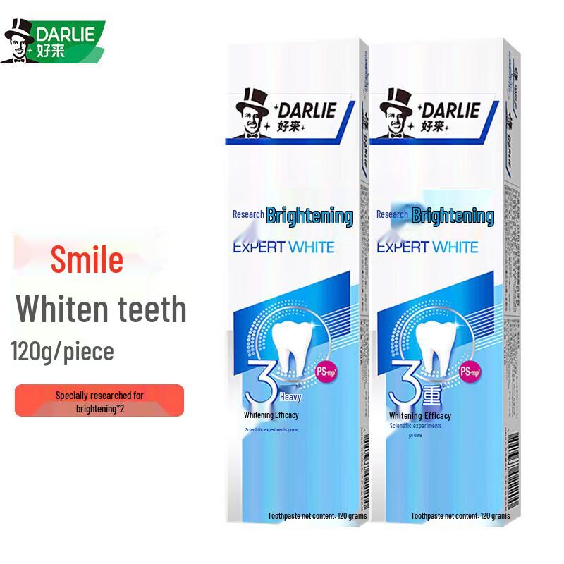 Darlie Professional White Toothpaste