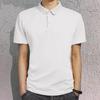 Men's Unisex Short Sleeve Polo Shirt - Casual Summer Lapel T-Shirt, Solid Color Workwear 