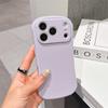 Custodia Sottile Macaron per iPhone 17 Pro Max, Cover Protettiva Antiurto per Apple 16/15/14 Pro.