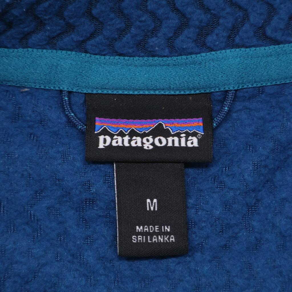 Patagonia STY40235FA23 R1 Air Crew Fleece Tops M blueUsed