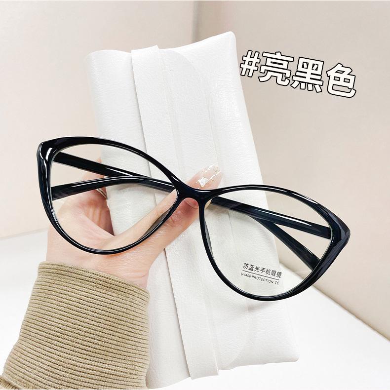 

Ультралегкие очки «кошачий глаз» для женщин, черная оправа, маленькое лицо, защита от синего света, защита от запотевания, персонализированные очки для близорукости Anti-blue Light Non-prescription
