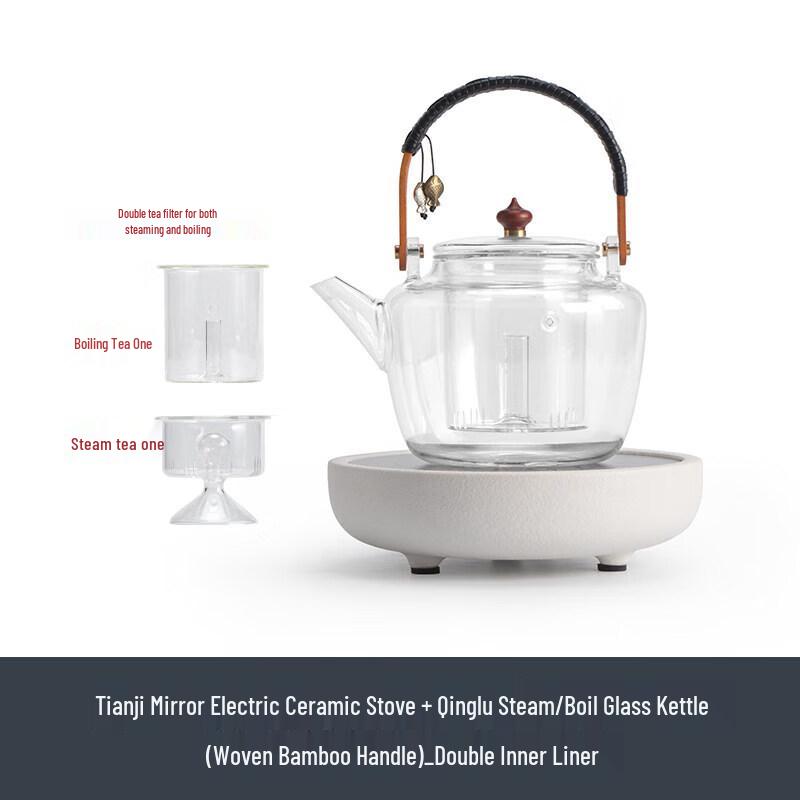 Nanshan Japanese Style Glass Tea Maker Set