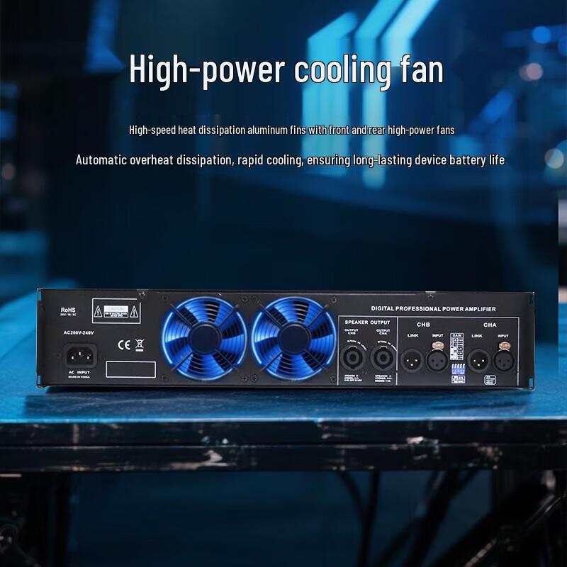 Weishu AQ-2-2300 Professional Conference Sound System (CN Version)