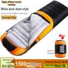 White Duck Down Zero Degree Sleeping Bag for Winter, Outdoor, and Indoor Use