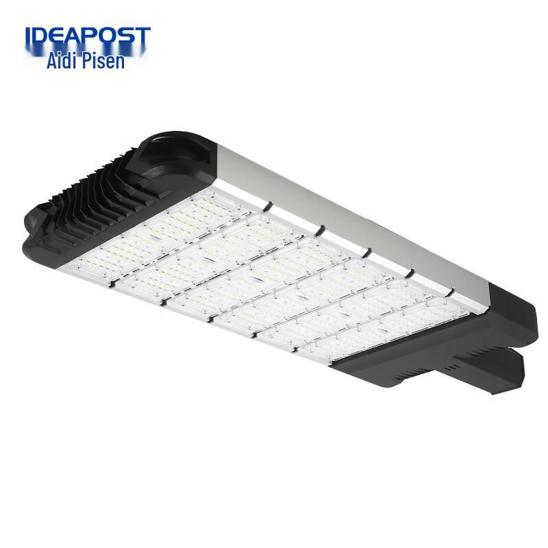 IDEAPOST Outdoor LED Street Light