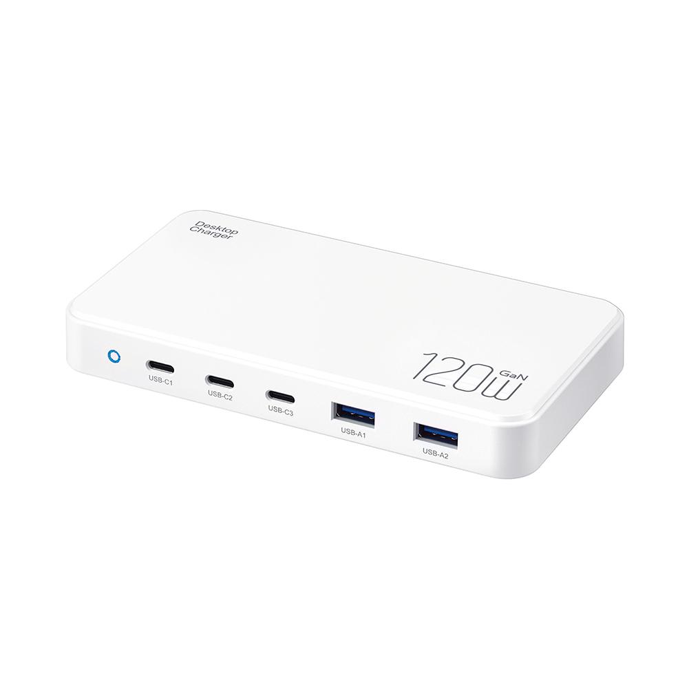 120W PD3.0 GaN USB-C Charger Station for Cellphones, 5-port Fast Charging Hub, Smart Multiple Adapter Device for Iphone Ect