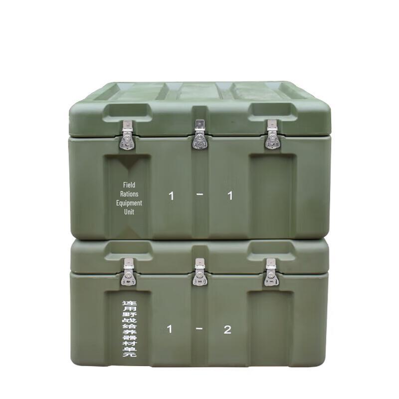 Youyu Field Rations Unit