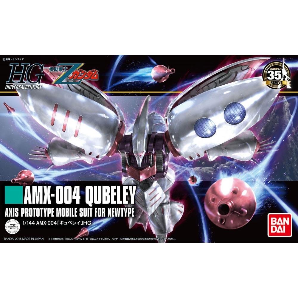 HGUC 195 Mobile Suit Z Gundam Qubeley 1144 Scale Color-coded Plastic Model