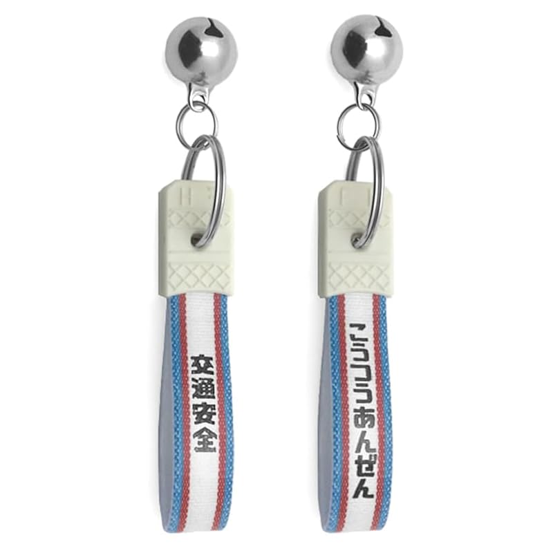 

[SPEED ADDICT] showa Omamori series Key chain (Showa ) KEY HOLDER) (traffic safety/BLUE/RED)