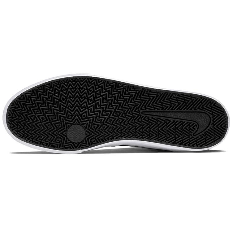 New Nike Sb Charge Mid Canvas 'Black' CN5264-002