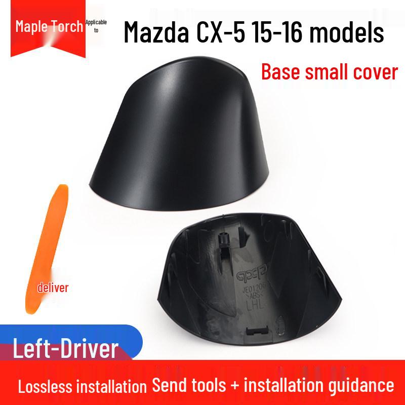 Mazda CX5 (2015-2016) Exterior Rearview Mirror & Turn Signal Shell Accessories Mazda CX-5 2015-2016 Model