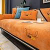 Luxury Embroidery Sofa Cover Anti-slip Chenille Couch Cushion for Living Room Leather Universal Sofa Towel  Armchair Slipcover