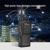 OUXING Professional Two-Way Radios (CN version)