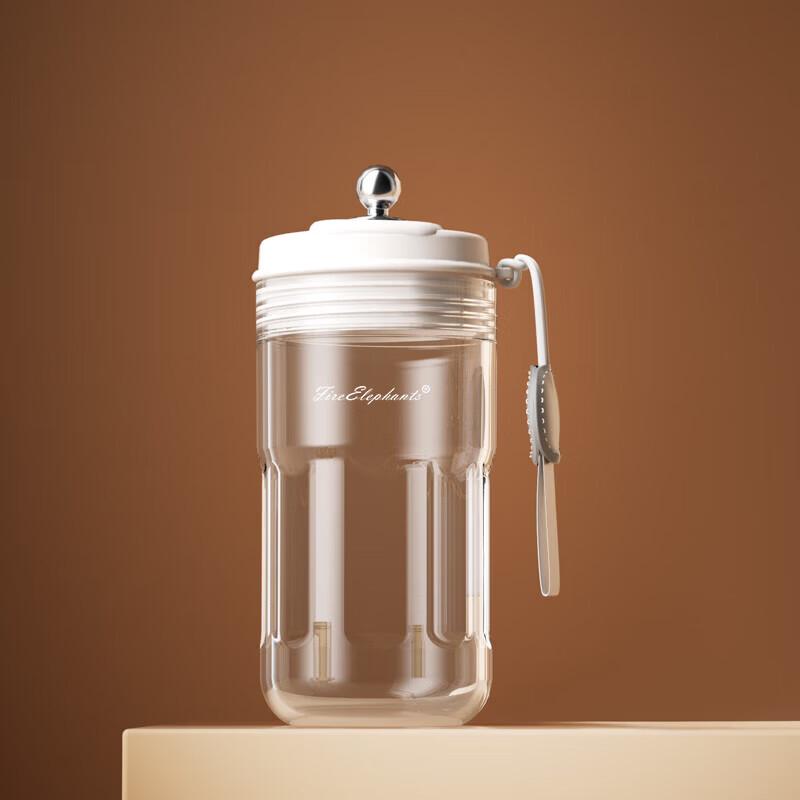 Huoxiang Panama Coffee Cup